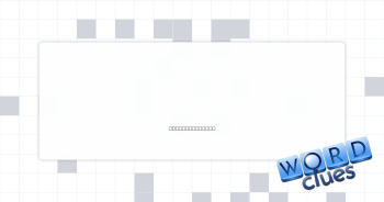 Strike angrily Crossword Clue