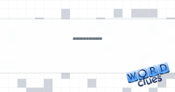 Strike goal, perhaps Crossword Clue