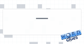 Strikes, in a way Crossword Clue