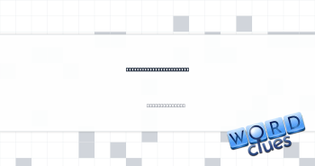 Strikes out on one's own Crossword Clue