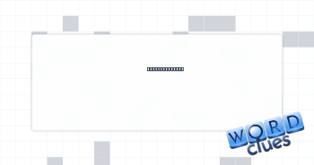 Striped buzzer Crossword Clue