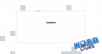 Striped pet Crossword Clue