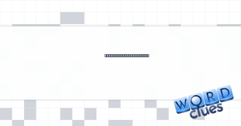 Stroller for a newborn Crossword Clue