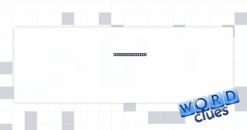Strolling player Crossword Clue