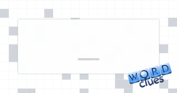 Strong cleaner Crossword Clue