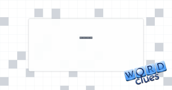 Strongbox Crossword Clue