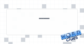 Strongly advise Crossword Clue