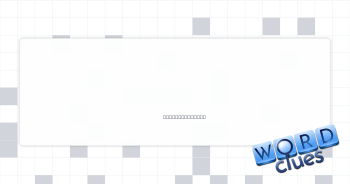 Strongly dislike Crossword Clue