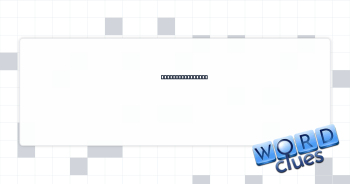 Strongly implied Crossword Clue