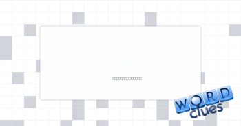 Strutting Crossword Clue