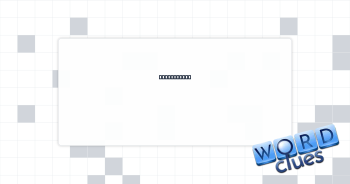 Stuck again Crossword Clue