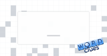 Stuck Crossword Clue