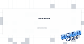 Stud alternatives Crossword Clue