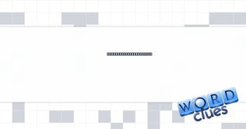 Student's subspecialty Crossword Clue