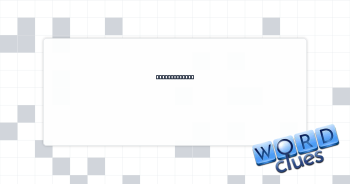 Studio stands Crossword Clue