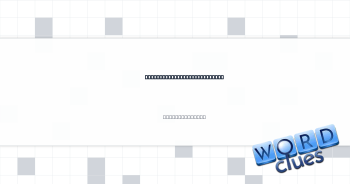Study concerning commercial Crossword Clue