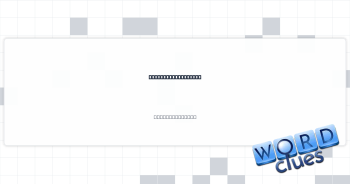 Stuff for smelting Crossword Clue