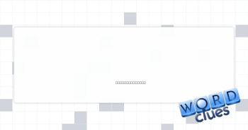 Stuff of legends Crossword Clue