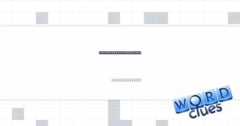 Stunners, so to speak Crossword Clue