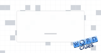 Stunt Crossword Clue