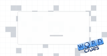 Sty gal Crossword Clue