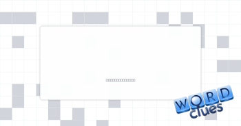 Sty sound Crossword Clue