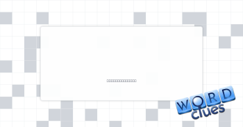 Sty sounds Crossword Clue