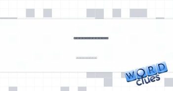 Style alternative to MLA Crossword Clue