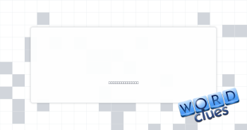 ___ Style gel Crossword Clue