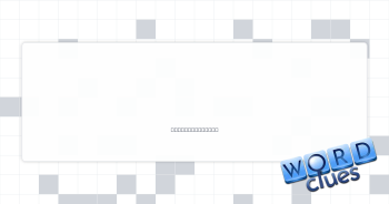 Style of cooking Crossword Clue