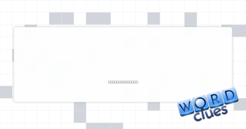 Style of hip-hop Crossword Clue