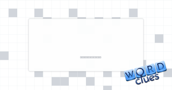 Stymie Crossword Clue