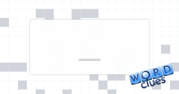 Subcompact Crossword Clue
