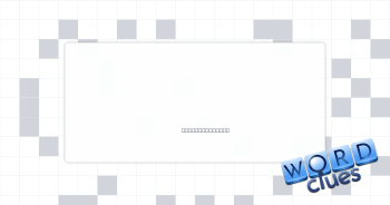 Subdivision Crossword Clue