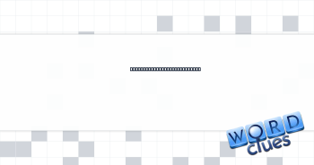 Subject of SETI space scans Crossword Clue