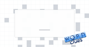 Sublet? Crossword Clue
