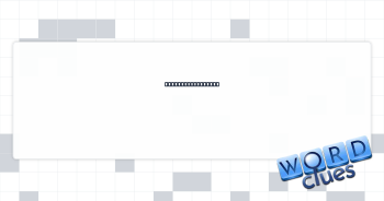 Submarine opening Crossword Clue