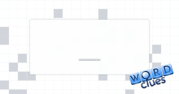 Submit Crossword Clue