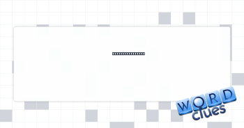 Subsidiary order Crossword Clue