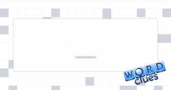 Subtly damaging Crossword Clue