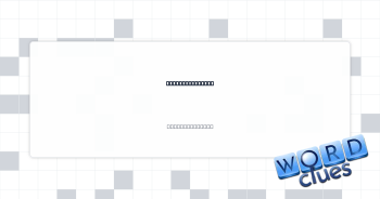 Subway entrance Crossword Clue