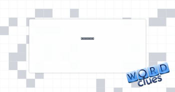 Successes Crossword Clue
