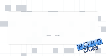 Successful book Crossword Clue