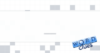 Successfully carried out Crossword Clue