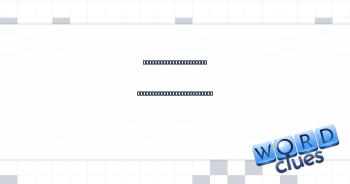 Successfully eject the impostors in Among Us, say Crossword Clue