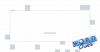 Sudden craving Crossword Clue
