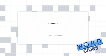 Sudden drop Crossword Clue