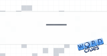 Sudden muscle tightness Crossword Clue
