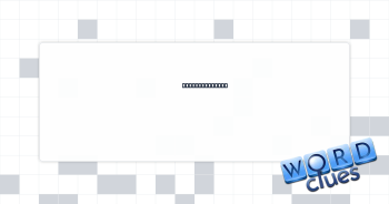 Sudden problem Crossword Clue