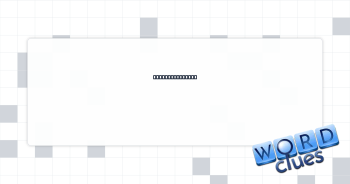 Suddenly swerve Crossword Clue